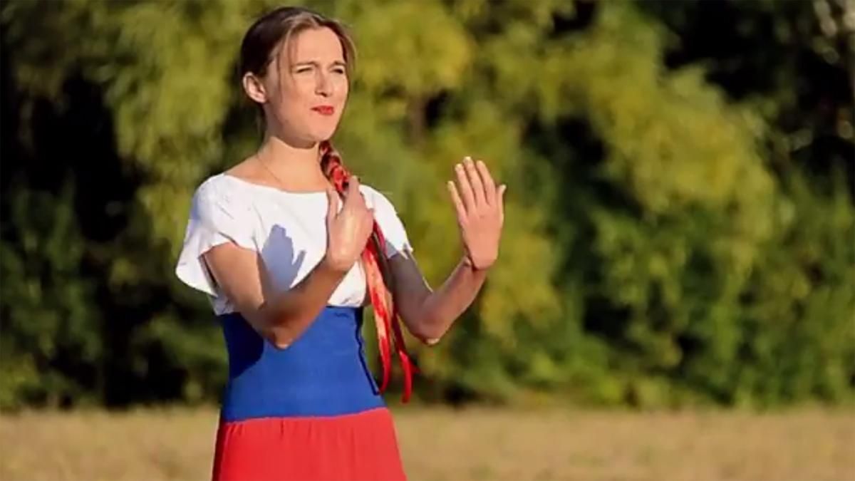 Російська співачка зняла епічний кліп "Мій Путін"