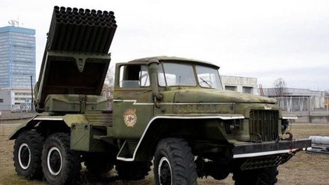 Дебальцеве та Гірське терористи обстріляли з "Градів" Дебальцеве та Гірське терористи обстріляли з "Градів"