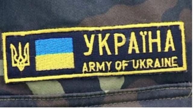Нацрада попросила зробити патріотичні телеролики про мобілізацію Нацрада попросила зробити патріотичні телеролики про мобілізацію