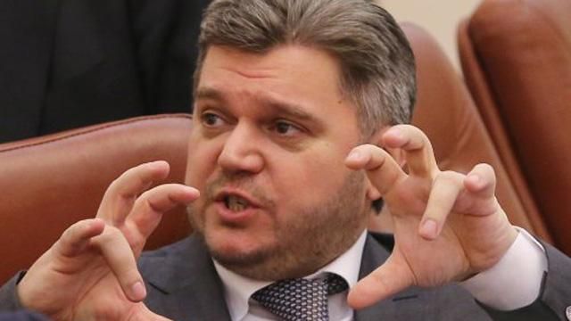 Суд повернув державі газові родовища, які привласнили собі поплічники Януковича