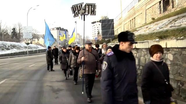 У Києві вшановують пам'ять загиблих під Крутами