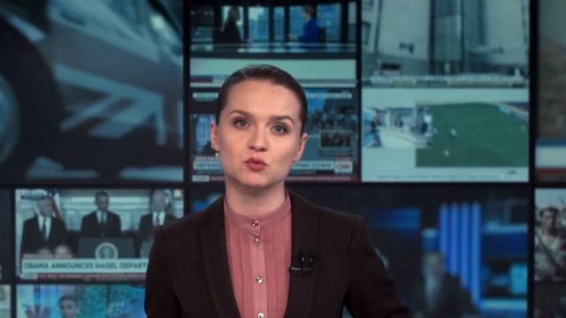 Випуск новин 29 січня станом на 19:00