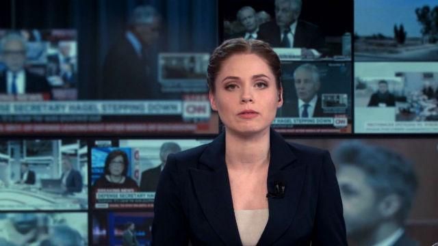 Підсумковий випуск новин 29 січня станом на 21:00