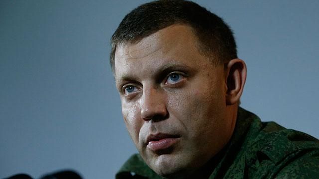 Терористи не наважилися відправити в Мінськ на переговори Захарченка Терористи не наважилися відправити в Мінськ на переговори Захарченка