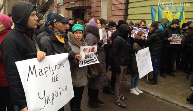 Міськрада Маріуполя визнала Росію агресором Міськрада Маріуполя визнала Росію агресором