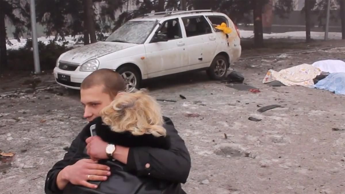 Моторошне відео з обстріляного Донецька (18+)
