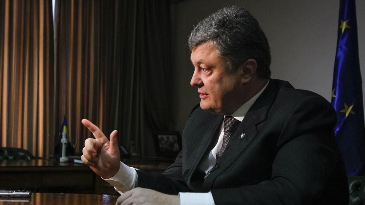 Порошенко ввел медаль "Защитнику Отечества" Порошенко ввел медаль "Защитнику Отечества"