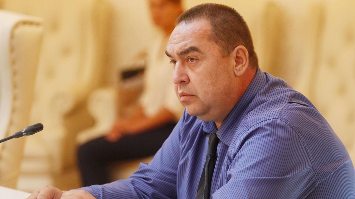 Главарь "ЛНР" назвал условия прекращения огня Главарь "ЛНР" назвал условия прекращения огня