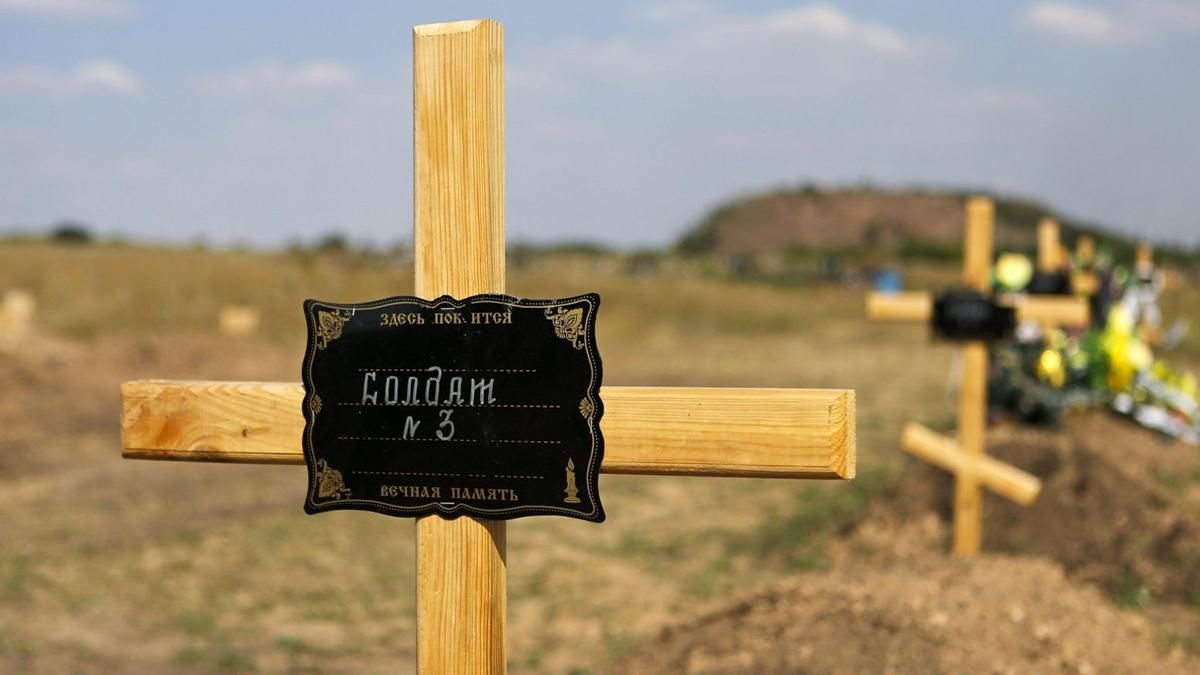 За сегодня убиты 30 боевиков, 69 ранены, - пресс-центр АТО За сегодня убиты 30 боевиков, 69 ранены, - пресс-центр АТО