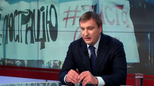 Средства, конфискованные у Януковича, равны военному бюджету, — Петренко Средства, конфискованные у Януковича, равны военному бюджету, — Петренко