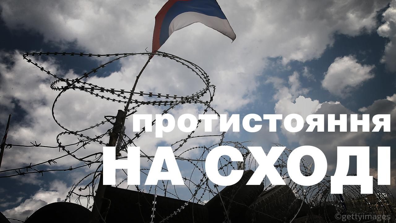 ОБСЕ зафиксировала движение БТРов без опознавательных знаков в Донецкой области