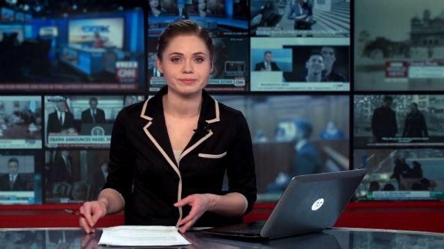 Підсумковий випуск новин 30 січня станом на 21:00