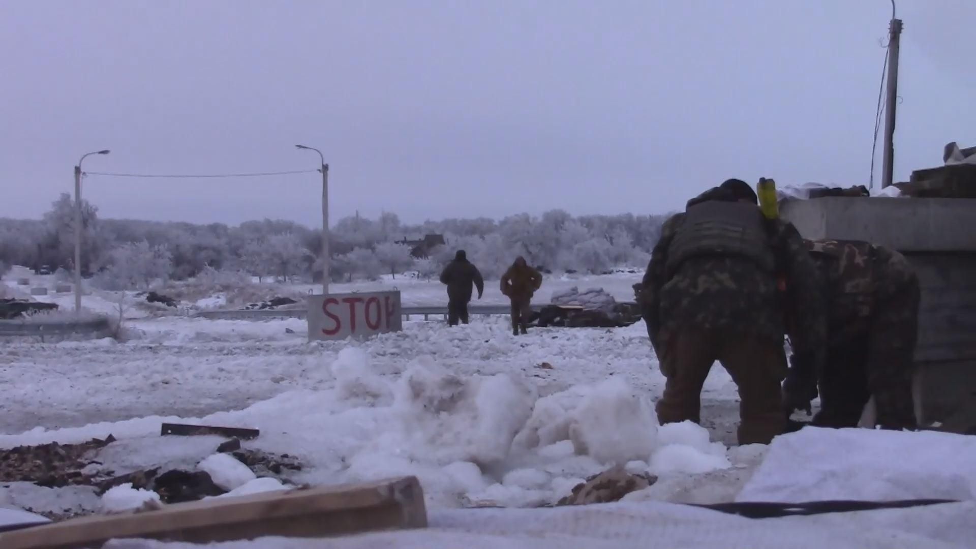 Итоги АТО за 30 января Итоги АТО за 30 января