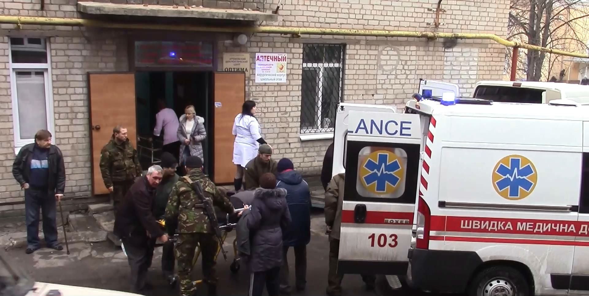 Врачи в Артемовске не успевают принимать раненых