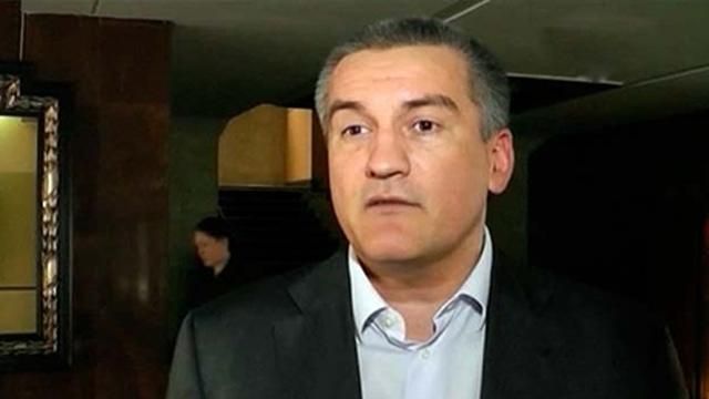 Аксенов хочет к курортному сезону запустить аналог Visa и MasterCard Аксенов хочет к курортному сезону запустить аналог Visa и MasterCard