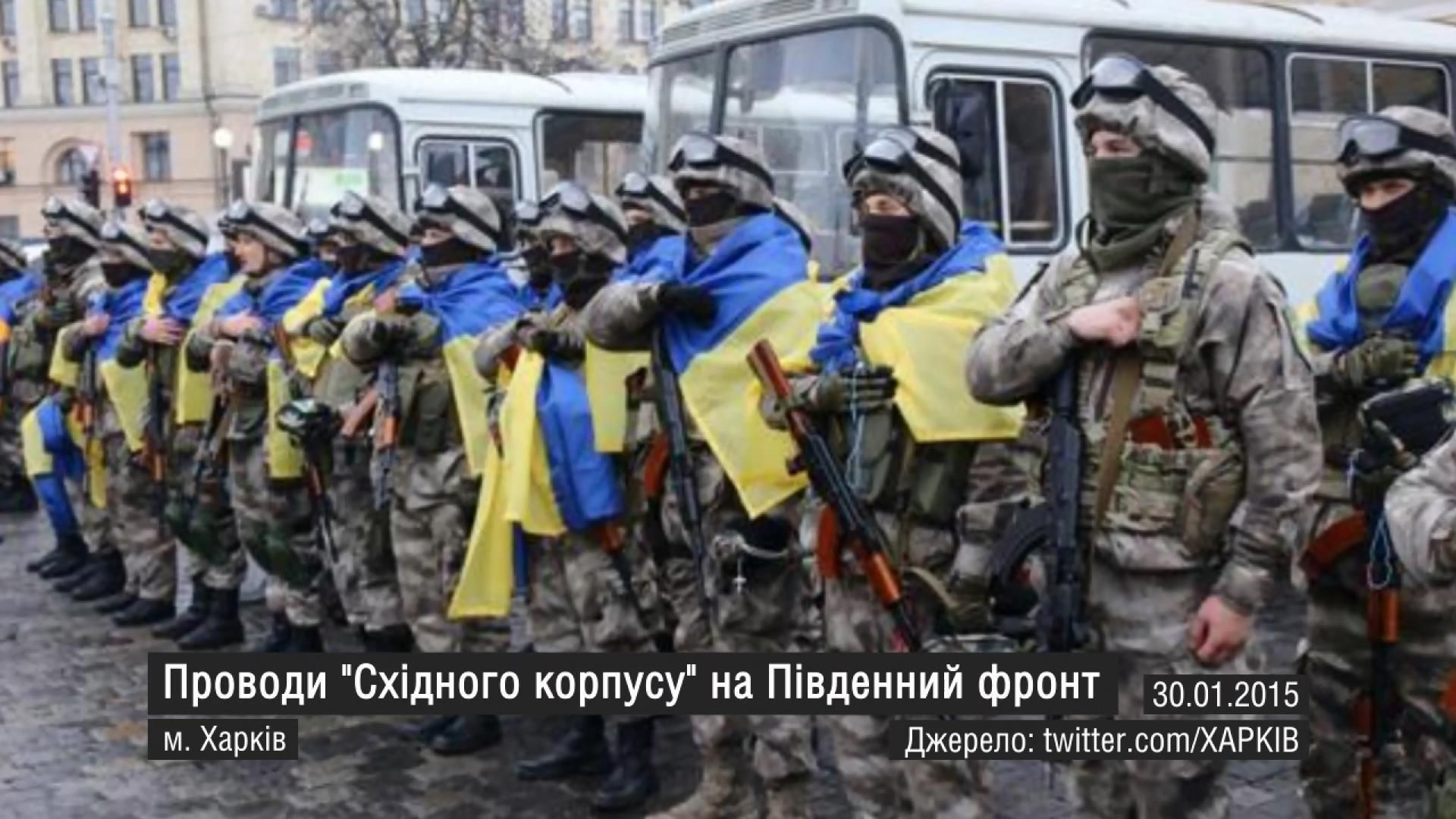 Найактуальніші кадри 30 січня: штурм Міноборони, обстріл Донецька