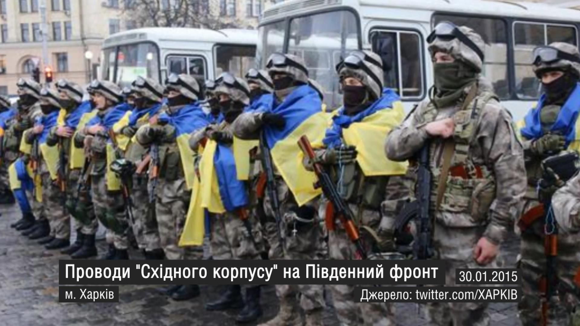 Найактуальніші кадри 30 січня: штурм Міноборони, обстріл Донецька Найактуальніші кадри 30 січня: штурм Міноборони, обстріл Донецька