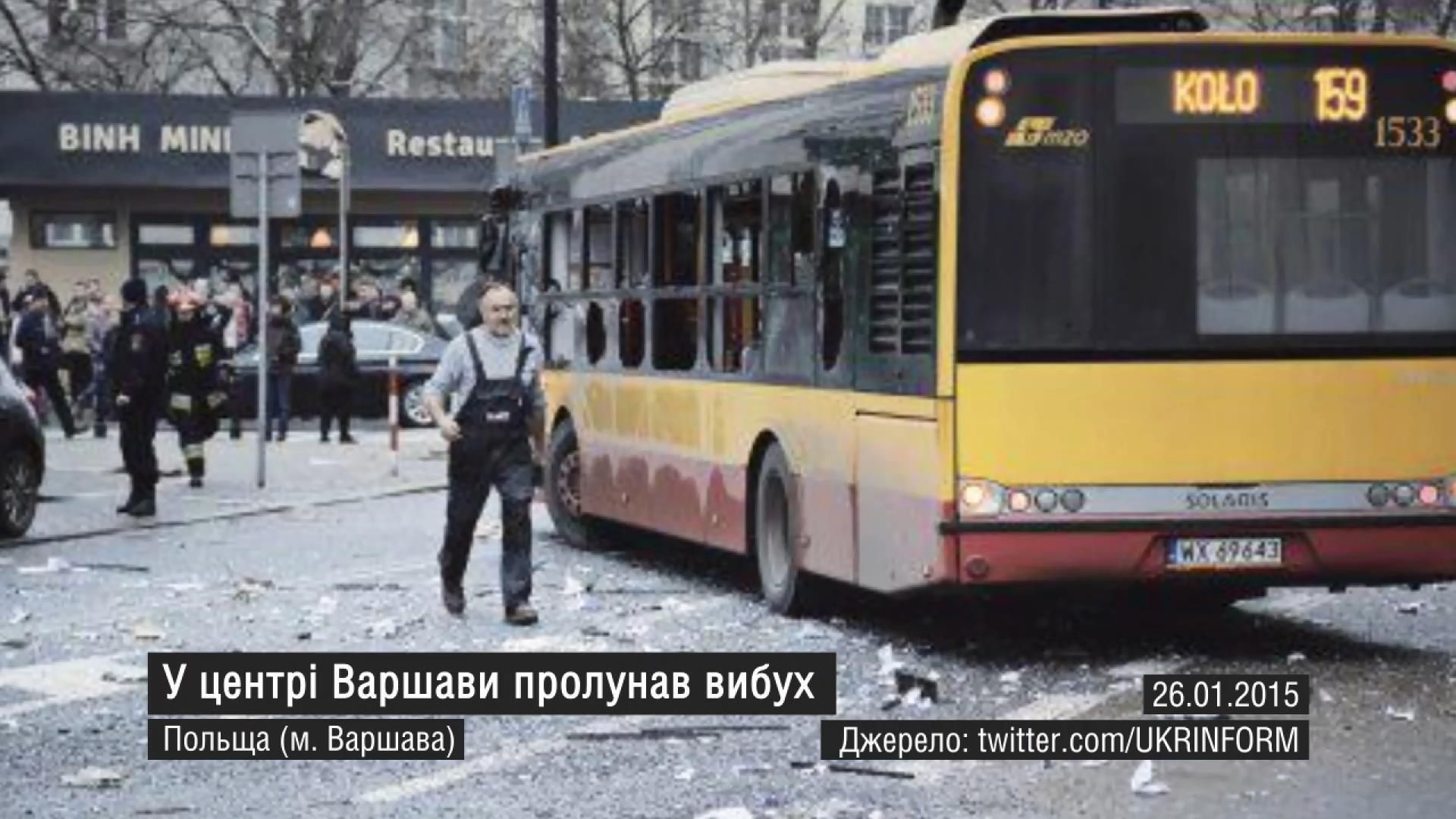 Найактуальніші кадри тижня: вибух у Варшаві, аварія автобусу з дітьми