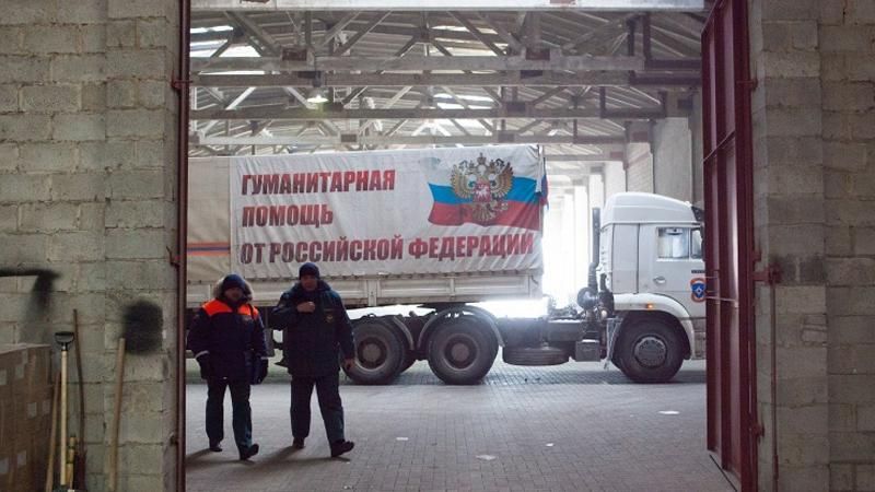 Черговий російський "гумконвой" — вже на кордоні з Україною