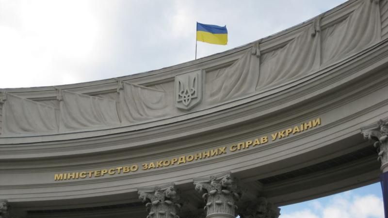 Украина ожидает получить 15 млрд долларов от международных доноров, — МИД