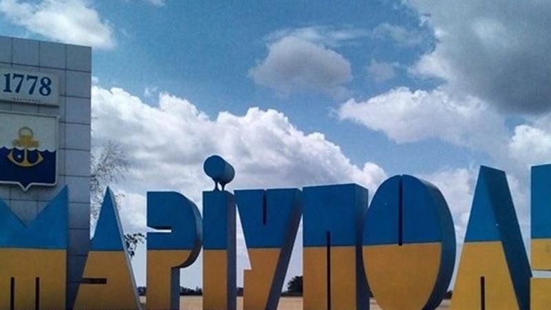 Зранку ворог атакував позиції сил АТО під Маріуполем, — ЗМІ