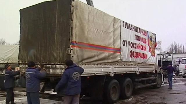 12-й российский "гумконвой" уже направляется к территории Украины 12-й российский "гумконвой" уже направляется к территории Украины