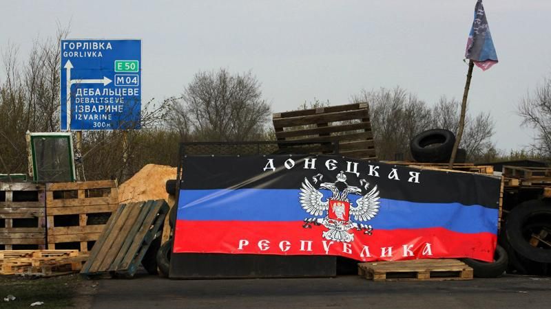 В Горловке погибли 8 мирных жителей, — СМИ В Горловке погибли 8 мирных жителей, — СМИ