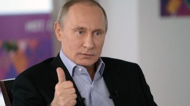 Горсовет Кривого Рога не захотел признать Россию агрессором