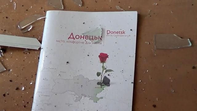 Дайджест событий за неделю: чрезвычайный Донбасс, репрессии в Крыму, самоубийства экс-чиновников