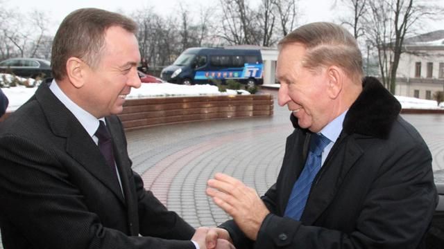 Министр иностранных дел Беларуси пожелал Кучме и Ко успеха