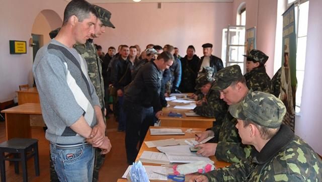 На Прикарпатті для вручення повісток створили мобільні групи На Прикарпатті для вручення повісток створили мобільні групи