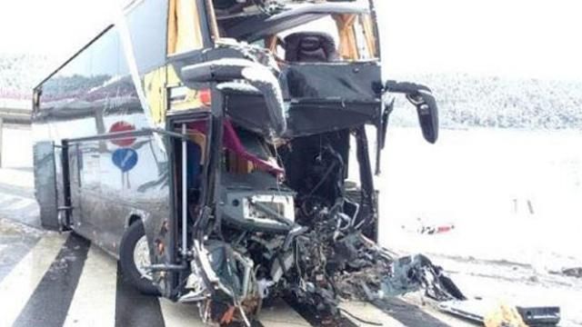 МИД уточнил детали ДТП в Словакии. Среди травмированных украинцев есть дети МИД уточнил детали ДТП в Словакии. Среди травмированных украинцев есть дети