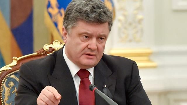 Порошенко уволил главу РГА в Черкасской области за коррупцию Порошенко уволил главу РГА в Черкасской области за коррупцию