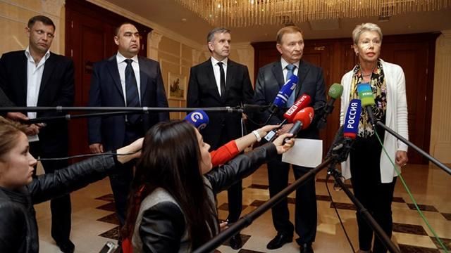 У Мінську закінчилися переговори У Мінську закінчилися переговори