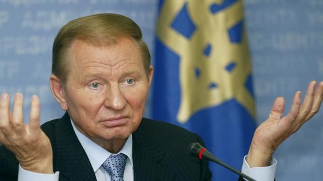 Бойовики не визнають Кучму представником Києва на переговорах Бойовики не визнають Кучму представником Києва на переговорах