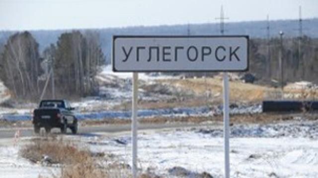 Сили АТО залишили Вуглегірськ, Дебальцеве під контролем українських військ, — "Азов"