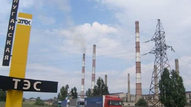 Бойовики обстріляли в Щасті ТЕС: загинули двоє військових