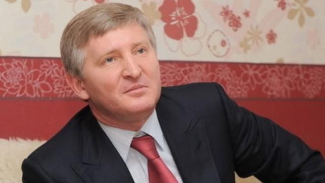 Ахметов пропонував 25 млн доларів за здачу Щастя, — депутат Ахметов пропонував 25 млн доларів за здачу Щастя, — депутат
