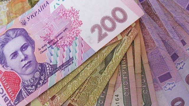 Пенсионные выплаты "съедают" 26% госбюджета Пенсионные выплаты "съедают" 26% госбюджета