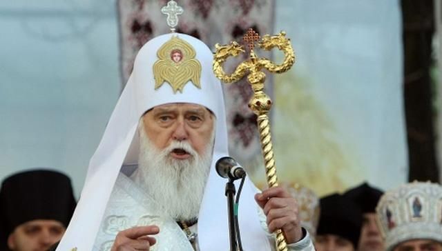 Община УПЦ МП в Тернопольской области перешла к Киевскому патриархату Община УПЦ МП в Тернопольской области перешла к Киевскому патриархату