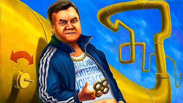 Янукович имеет дом в Москве (Карта) Янукович имеет дом в Москве (Карта)