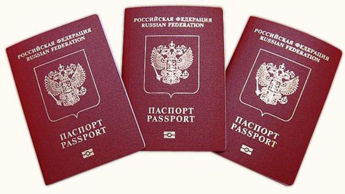 МИД Украины предлагает, чтобы россияне въезжали в Украину по заграничным паспортам МИД Украины предлагает, чтобы россияне въезжали в Украину по заграничным паспортам