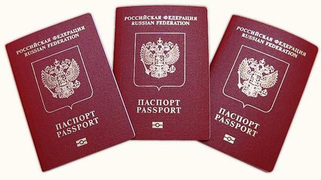 МИД Украины предлагает, чтобы россияне въезжали в Украину по заграничным паспортам
