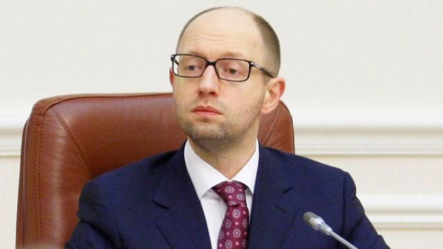 Яценюк зібрав засідання Державної комісії з надзвичайних ситуацій (Онлайн)