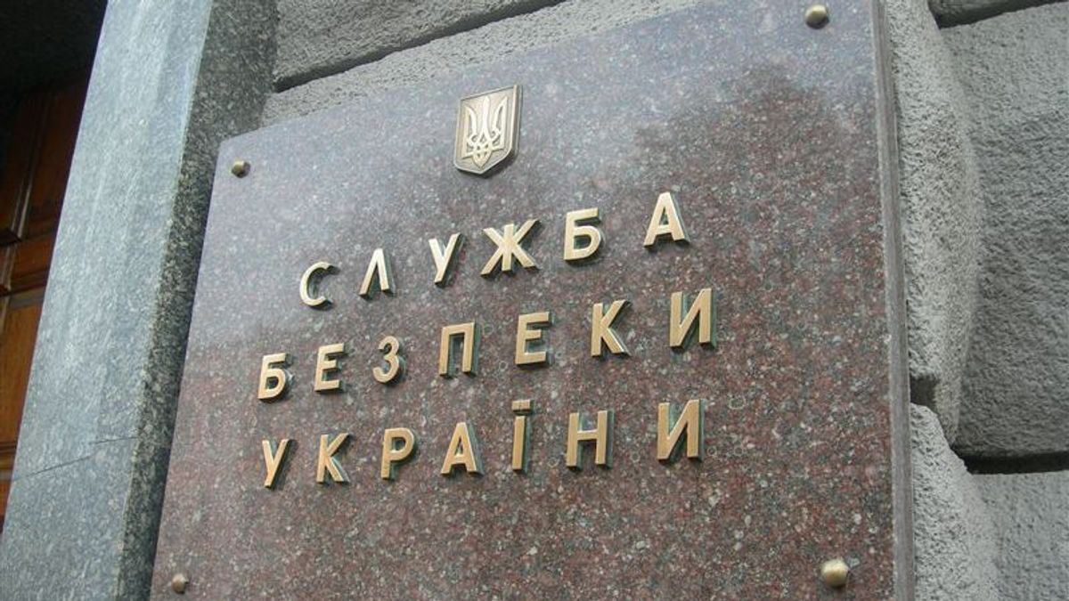 СБУ припинила діяльність російського пропагандистського фонду в Києві СБУ припинила діяльність російського пропагандистського фонду в Києві