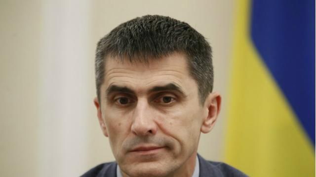 Нардепы уже отзывают свои подписи за отставку Яремы Нардепы уже отзывают свои подписи за отставку Яремы