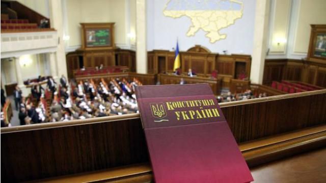 Без изменений Конституции невозможно качественное законодательство о местных выборах, — Березюк