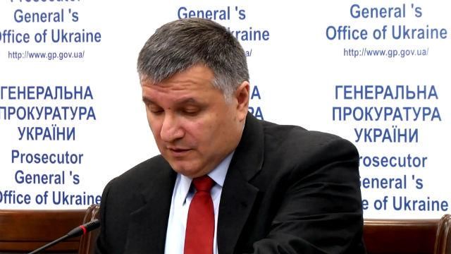 Аваков объяснил, почему Захарченко до сих пор не разыскивает Интерпол