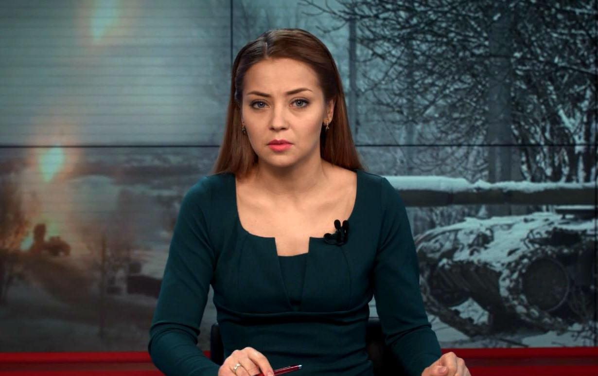 Выпуск новостей 2 февраля по состоянию на 15:00