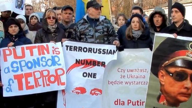 Во Франции и Польше прошли протесты в поддержку Украины